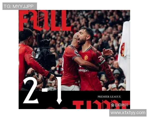 国王杯精彩对决切尔西逆转曼联红牌争议引发全场热议